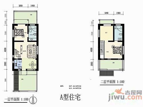 林屿森林别墅2室2厅2卫107㎡户型图