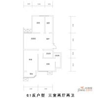 上洋国际3室2厅2卫110㎡户型图