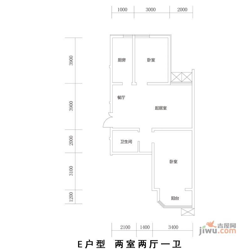 上洋国际2室2厅1卫93.4㎡户型图