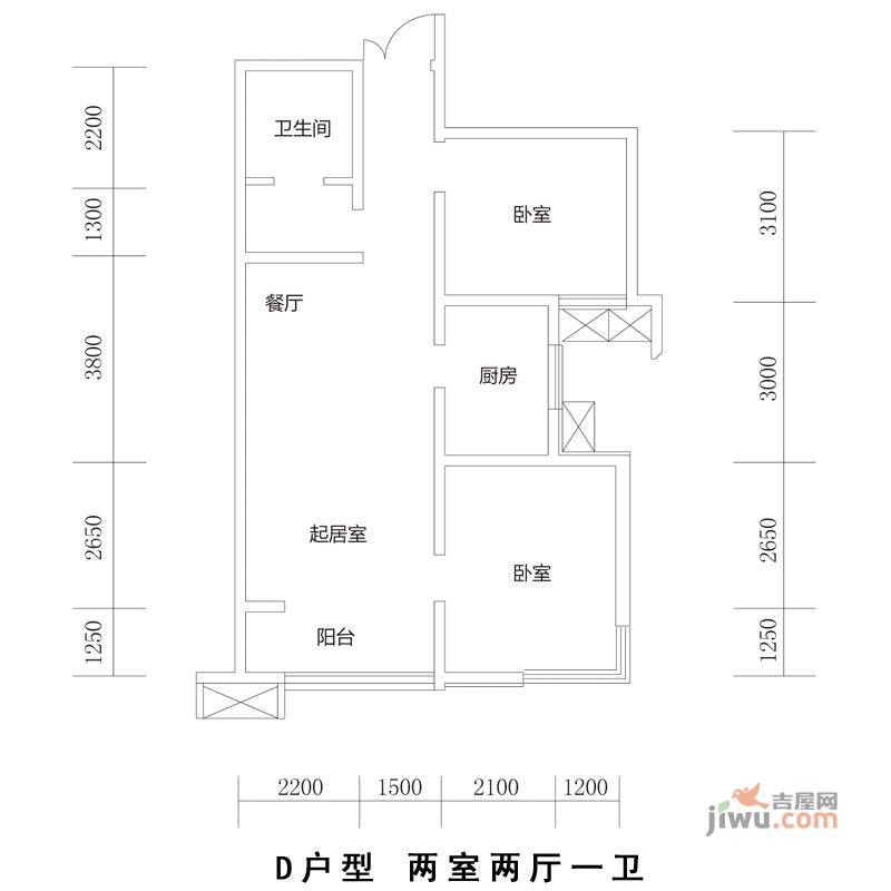 上洋国际2室2厅1卫89.5㎡户型图