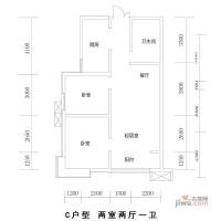 上洋国际2室2厅1卫90.1㎡户型图