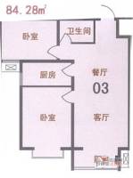 新天地自然康城三期2室2厅1卫84.3㎡户型图