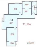 新天地自然康城三期2室2厅1卫93.6㎡户型图