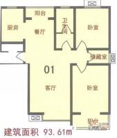 新天地自然康城三期2室2厅1卫93.6㎡户型图