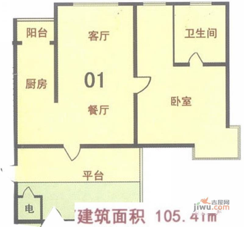 新天地自然康城三期2室2厅1卫93.6㎡户型图