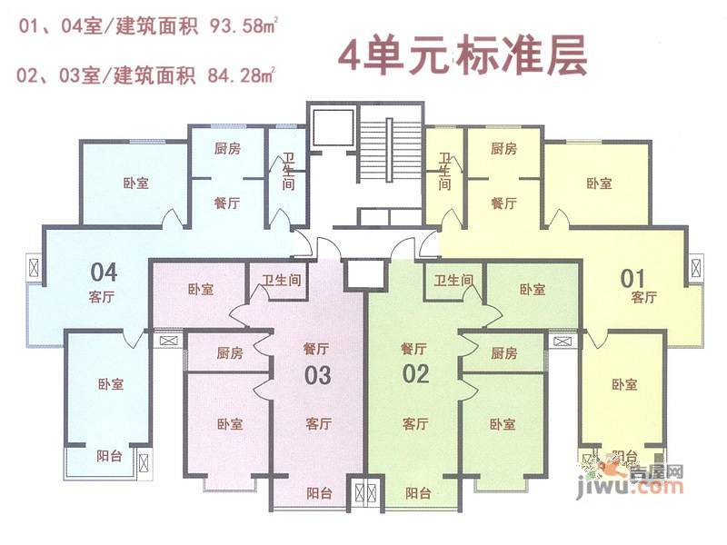 新天地自然康城三期3室2厅2卫90㎡户型图