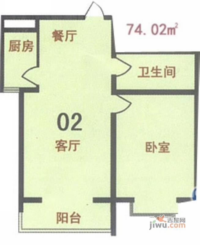 新天地自然康城三期2室2厅1卫84.3㎡户型图