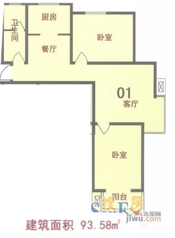 新天地自然康城三期2室2厅1卫93.6㎡户型图