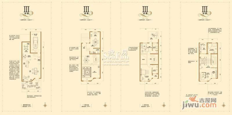 江南新城5室6厅4卫308㎡户型图