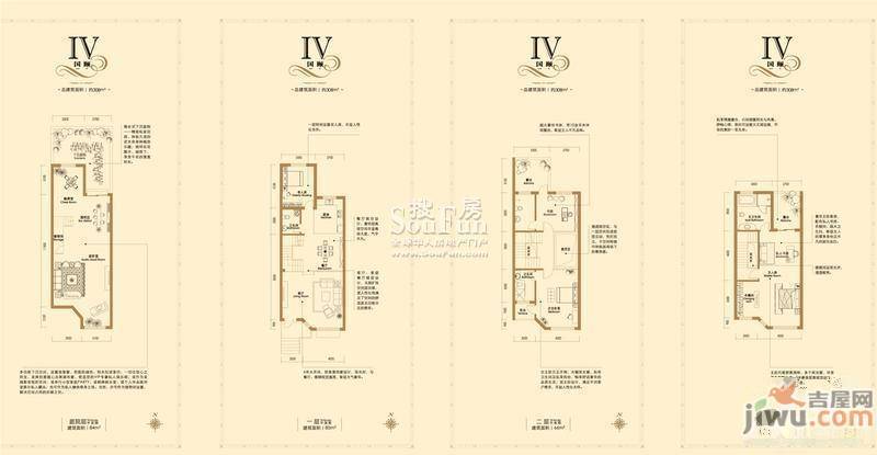 江南新城5室5厅3卫308㎡户型图