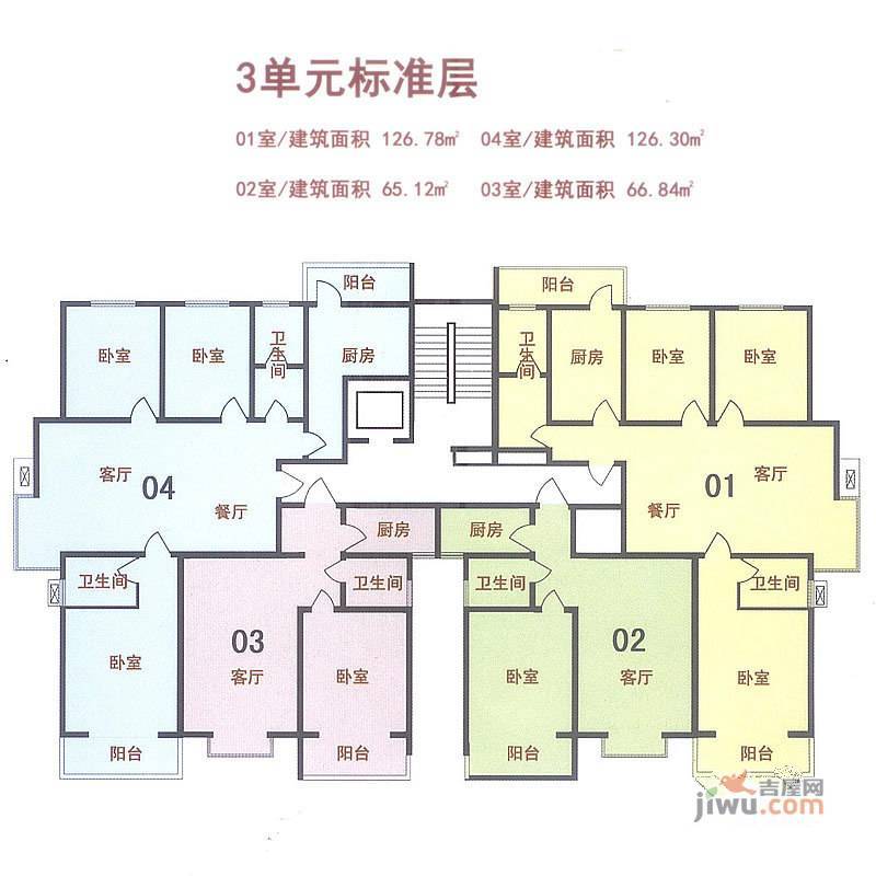 新天地自然康城三期3室2厅2卫90㎡户型图