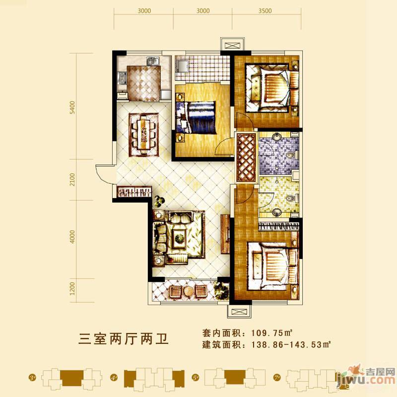 燕都紫阁3室2厅2卫140㎡户型图