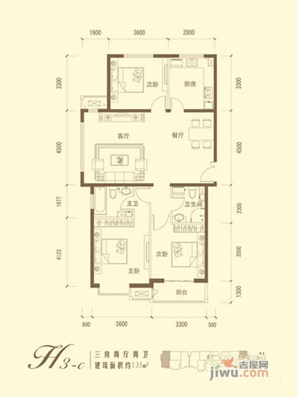 建投十号院3室2厅2卫142㎡户型图