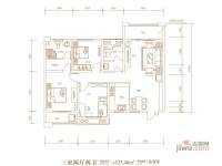 东胜紫御府3室2厅2卫123.5㎡户型图