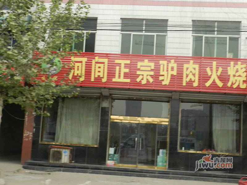 北关景城配套图图片