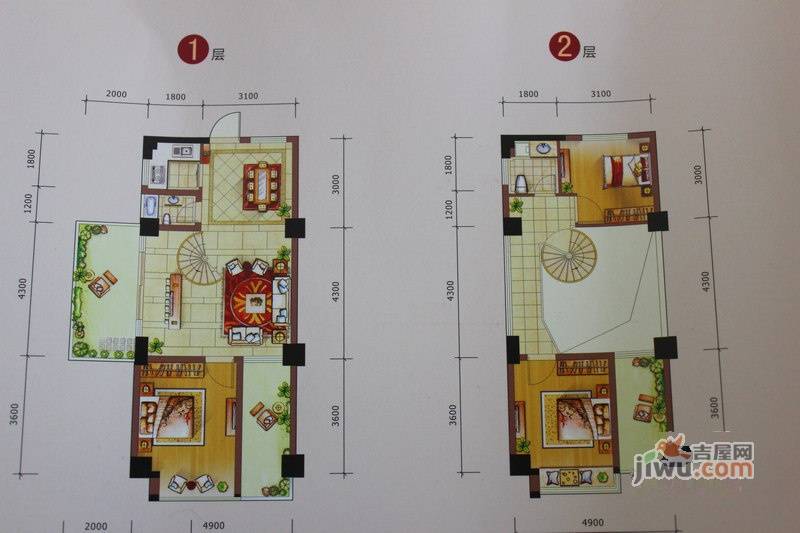 中润嘉园3室2厅2卫132.8㎡户型图