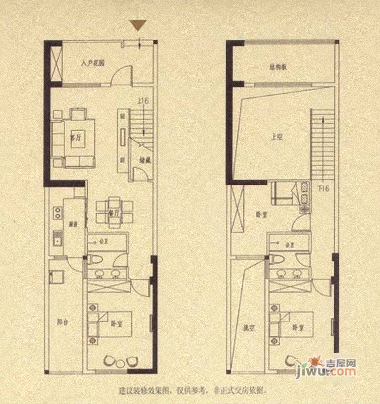 百捷中央公园3室2厅2卫135㎡户型图