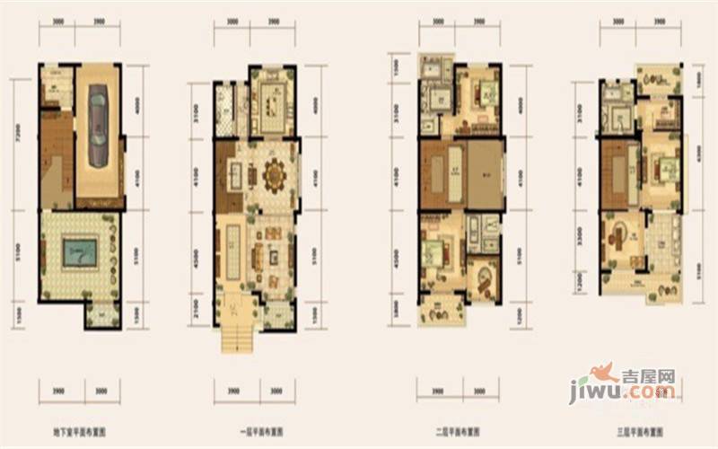 金溪园普通住宅281.2㎡户型图