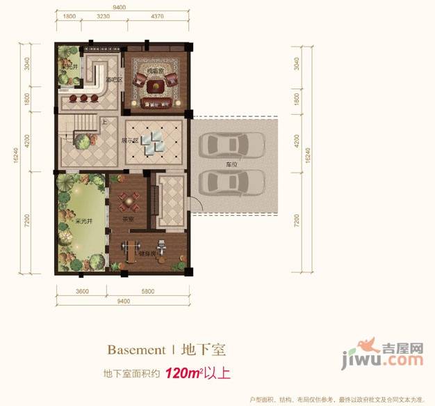 大滩六号院5室2厅5卫450㎡户型图