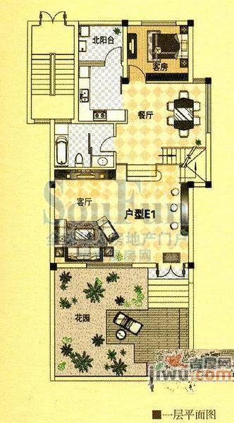 清和园4室3厅3卫202㎡户型图