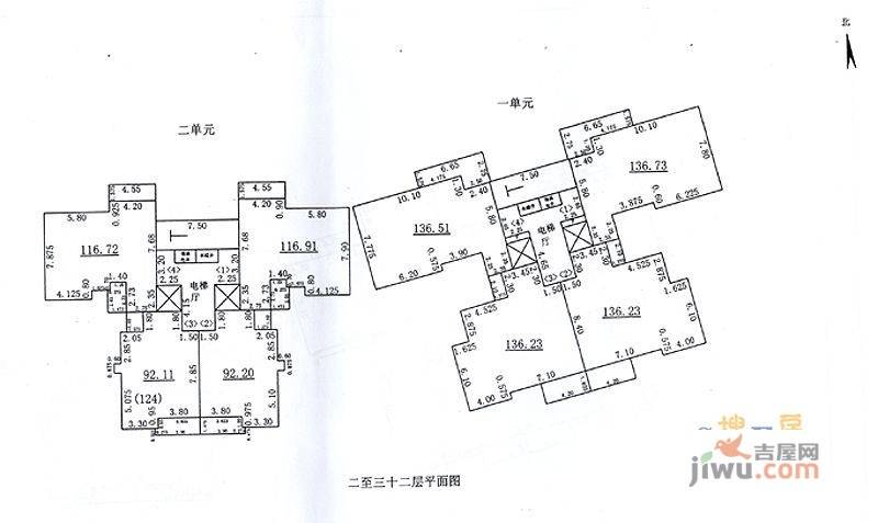 太原恒大名都实景图图片