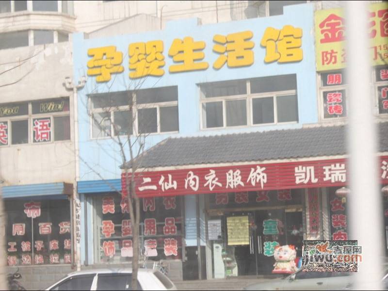 玉湖湾实景图28