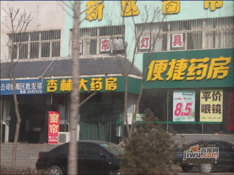 玉湖湾实景图10