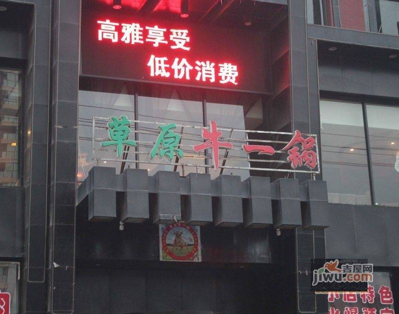 阳光金地配套图图片