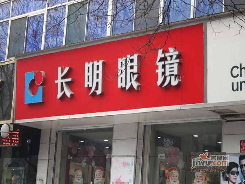 阳光金地配套图图片