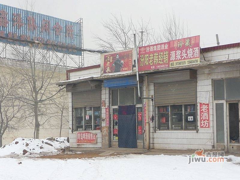 托斯卡纳温泉艺墅配套图图片