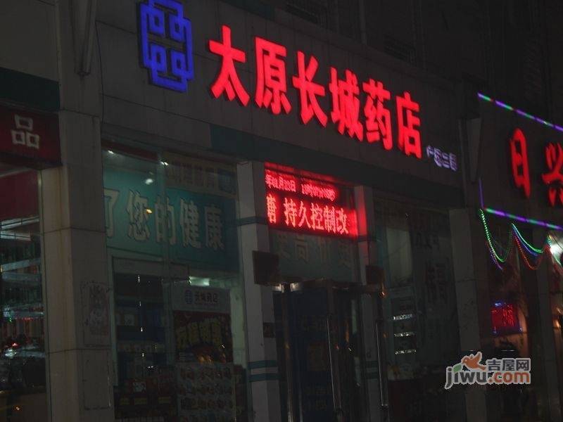 东达迎泽苑配套图1