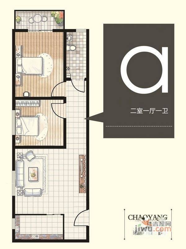 朝阳怡军苑2室1厅1卫83.5㎡户型图