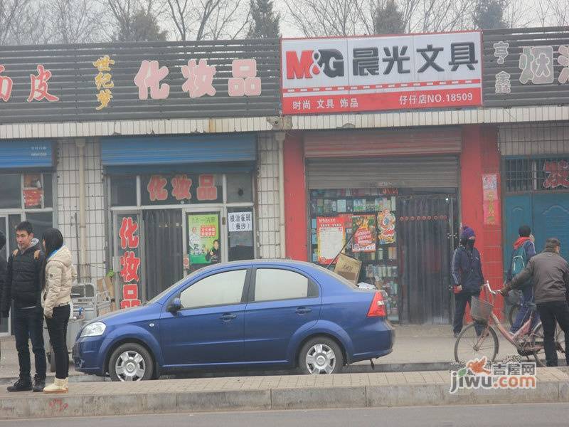 荣泰花园实景图图片