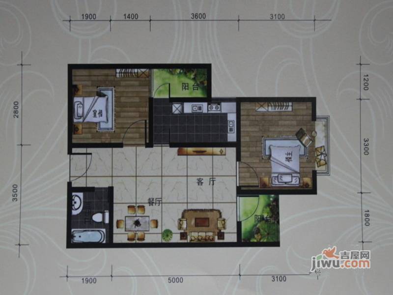 鑫缘佳地2室2厅1卫76.2㎡户型图