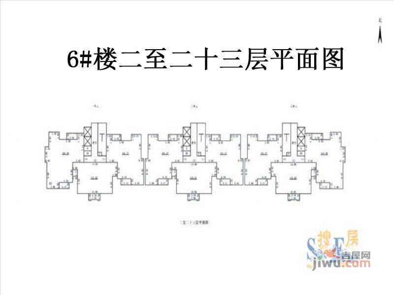 首开·国风上观规划图图片