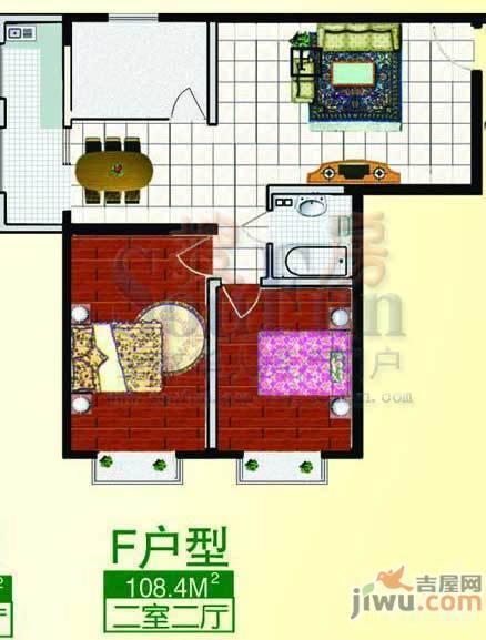 蓝水假日2室1厅1卫91㎡户型图