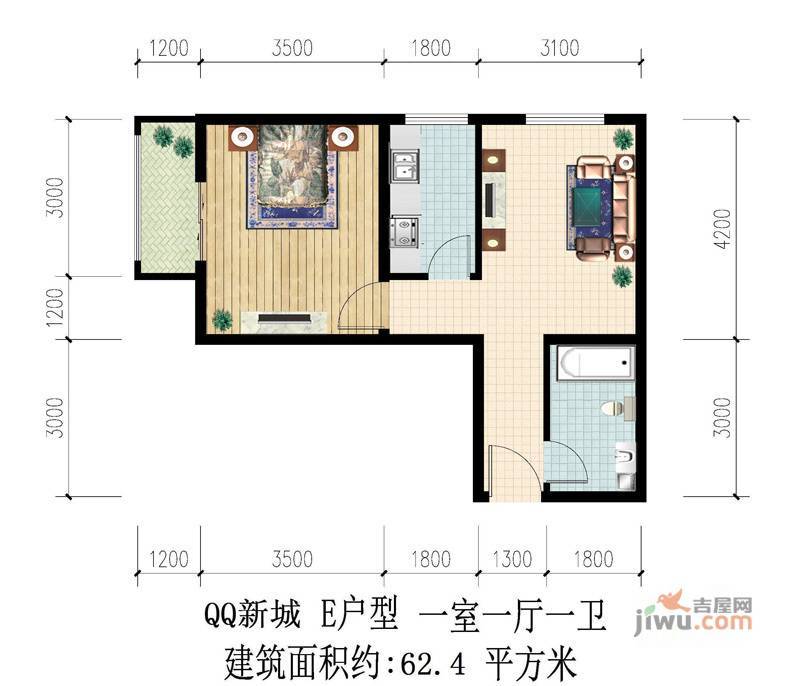 QQ新城1室1厅1卫62.4㎡户型图