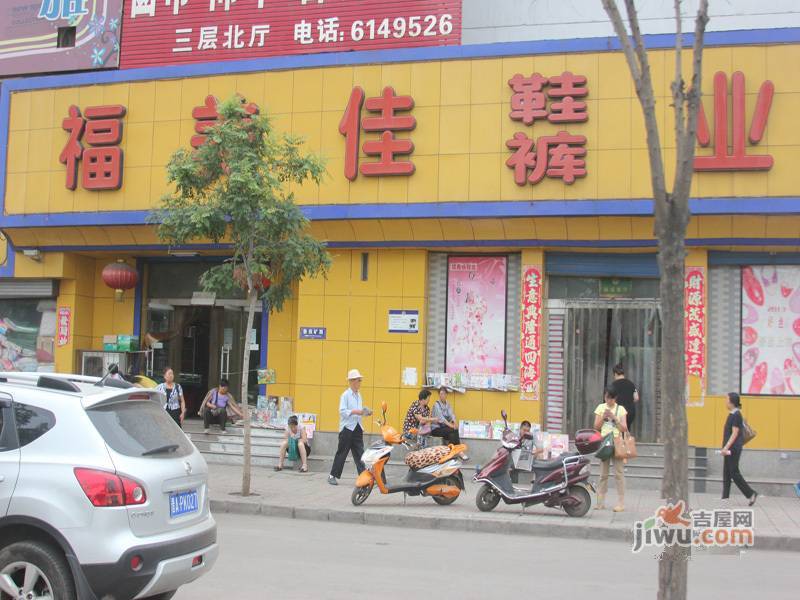 迎西城建安佳园配套图图片