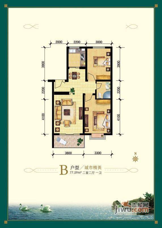 龙华绿视界2室2厅1卫77.6㎡户型图