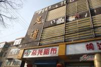 新建SOHO配套图4