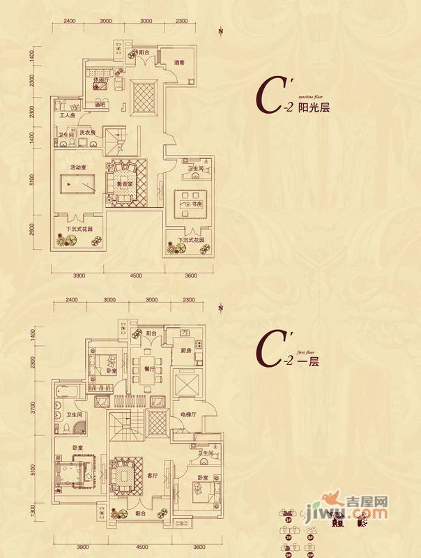 复地东山国际洋房7室4厅4卫301.8㎡户型图