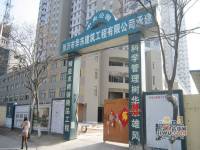 中央公园实景图1