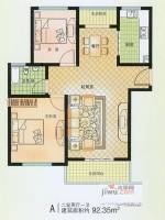 昌隆贵和苑2室2厅1卫92.3㎡户型图