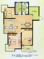 昌隆贵和苑3室2厅1卫108㎡户型图