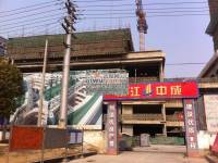 徐州月星环球港实景图344