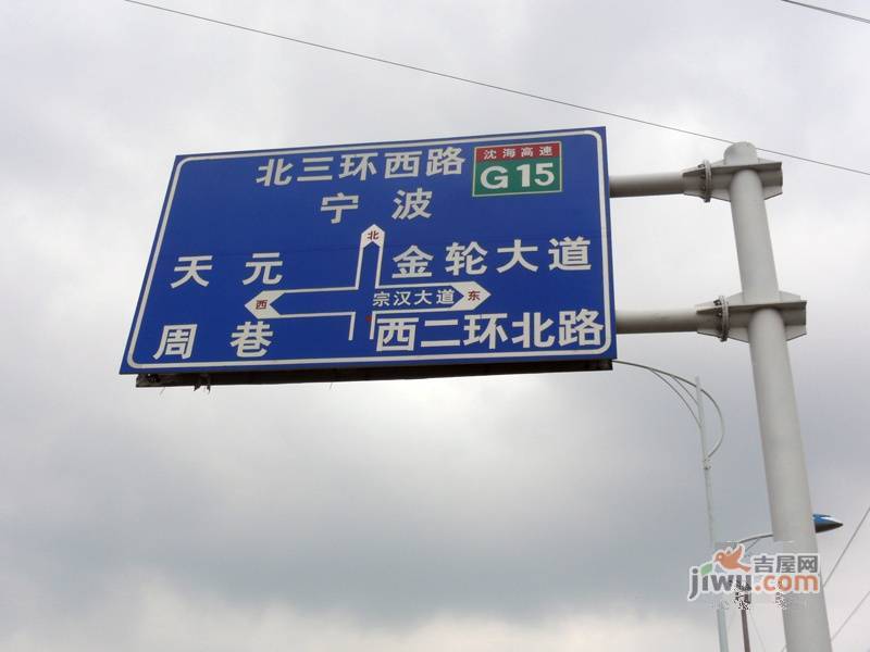 康鑫城位置交通图图片