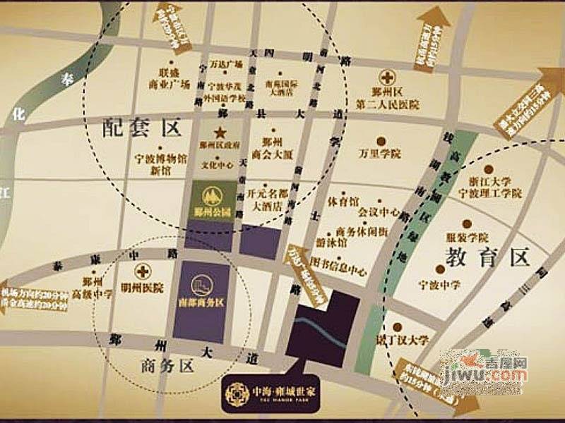 中海雍城世家位置交通图图片