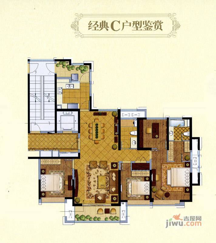 ART蓝山4室2厅2卫175㎡户型图