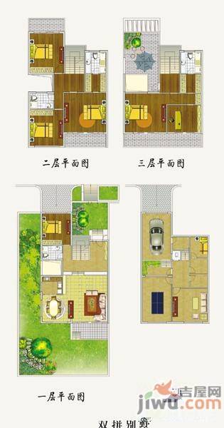 阳光左岸普通住宅383㎡户型图