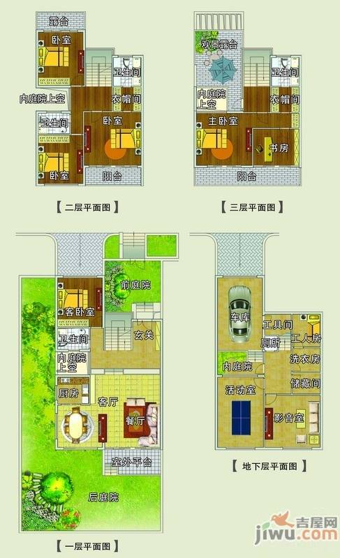 阳光左岸普通住宅383㎡户型图